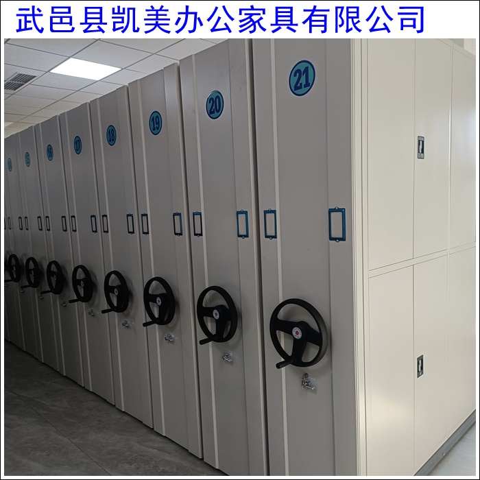 
2026新品抚顺手摇密集架：凭证档案高效收纳神器