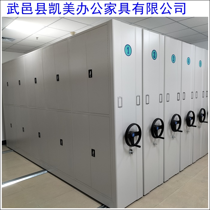 
2026新品抚顺手摇密集架：凭证档案高效收纳神器