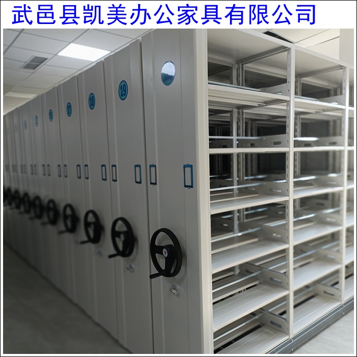 衡水2026档案库房：电动密集柜智领高效