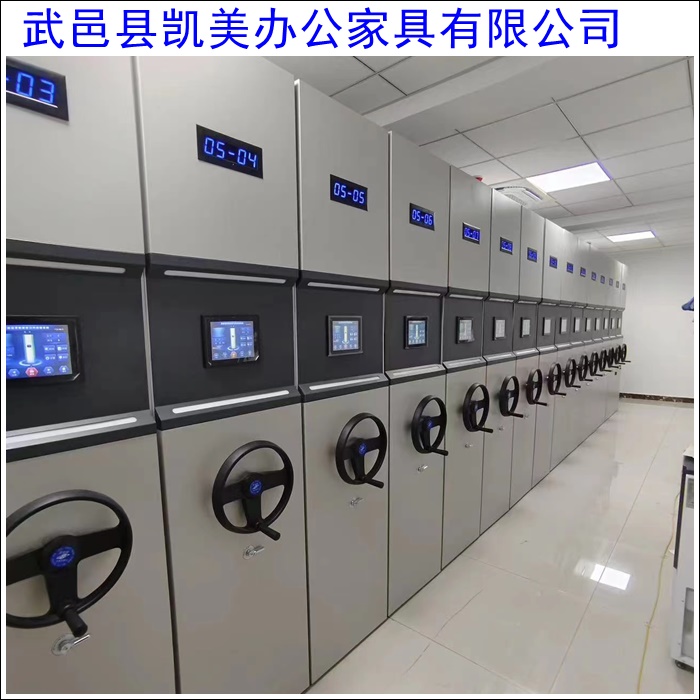 
甘孜2026手动病历密集架：移动密集柜，高效存储省空间！