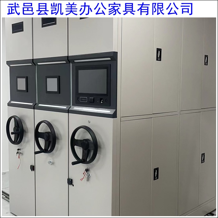 
吉林档案室2026智能密集架：智能存储，高效升级！