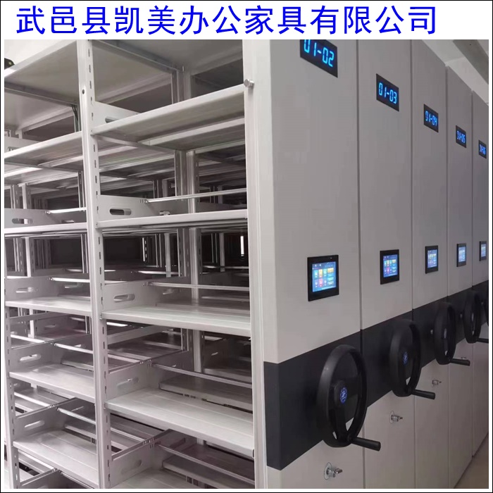 
曲靖2026智能档案密集柜：移动存储，智能未来！