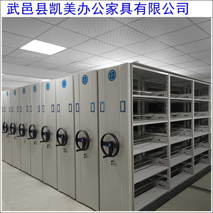 迪庆2026钢制密集柜：手动电动双驱优选