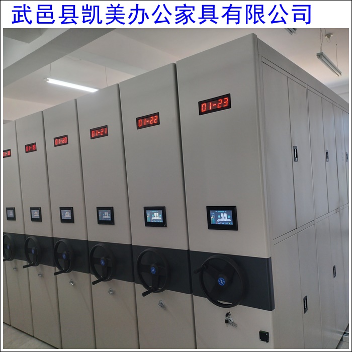 2026兰州手摇密集柜：手动高效，档案柜新选择