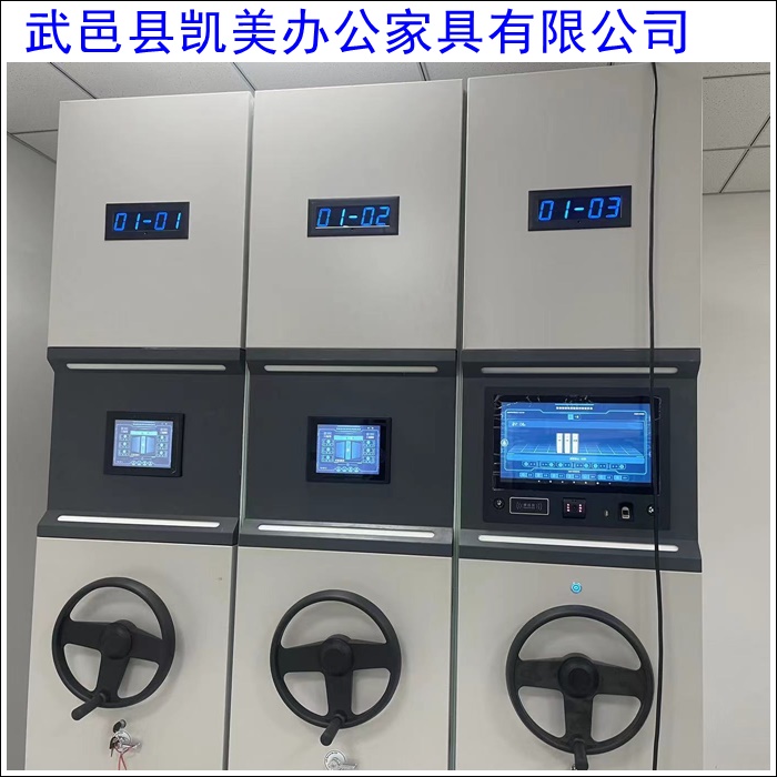 东莞2026手动行走式密集柜：高效升级款