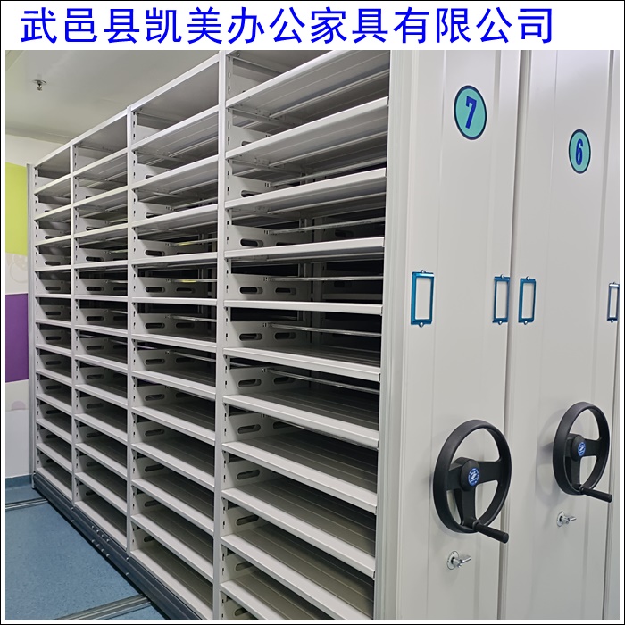 手摇密集架现货(轨道密集架)2026聊城厂家怎么选
