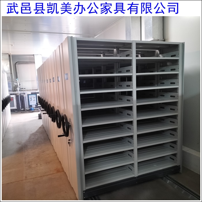 密集架销售部(密集手摇移动书架)2026威海供应商推荐