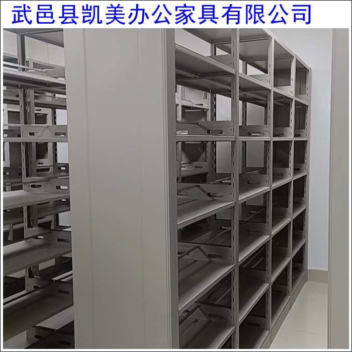 档案密集柜生产地(手摇财务凭证密集架)2026保定服务商怎么选