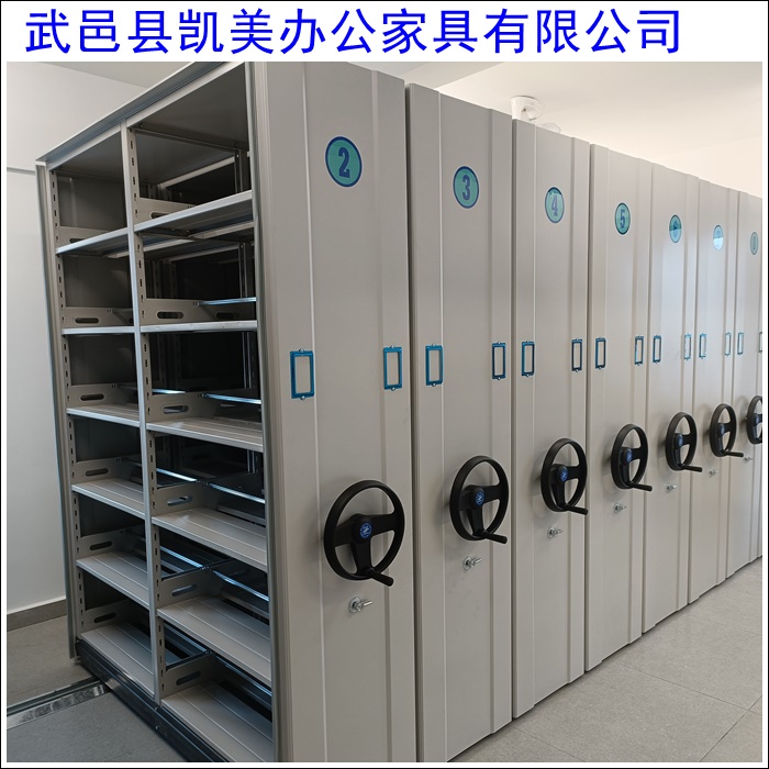 手动密集架生产厂家(智能式移动密集架)2026宜昌厂家推荐盘点