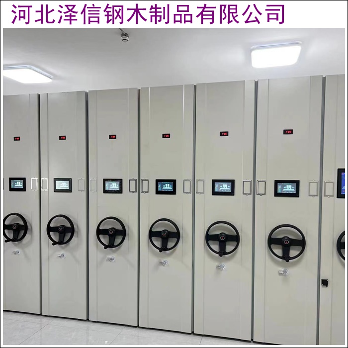 
宿迁回转档案柜网站：高效存储，智能管理