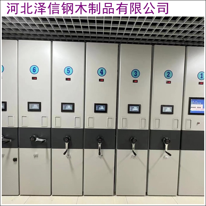 黑河手摇移动铁皮柜：定制便捷，摇动省心