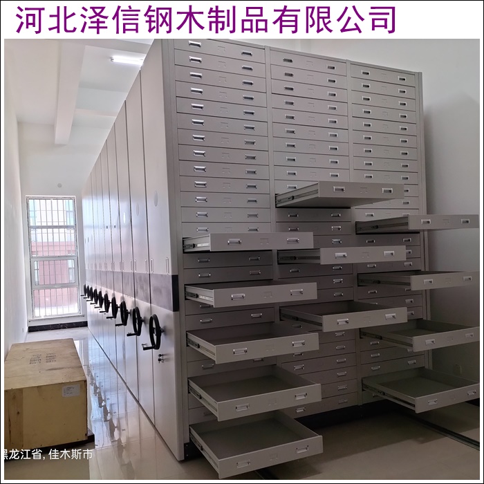 
六安档案管理密集档案架，价格实惠高效存储首选！