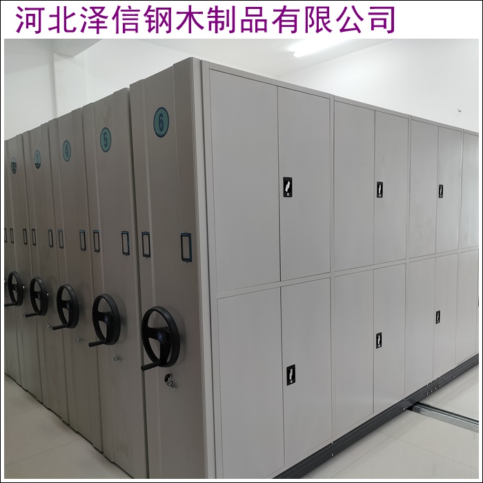 
珠海密集柜订做：专业定制，高效存储解决方案！