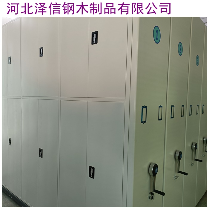
南阳档案库房密集架单位：专业定制，空间利用率翻倍！