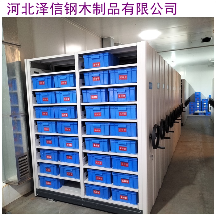 大兴安岭密集手摇移动柜厂家直销订购