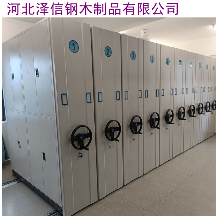 
邵阳密集移动档案柜地址，高效存储优选方案