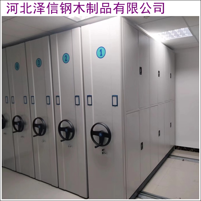 枣庄抽斗式密集柜价格优势，本地优质之选！