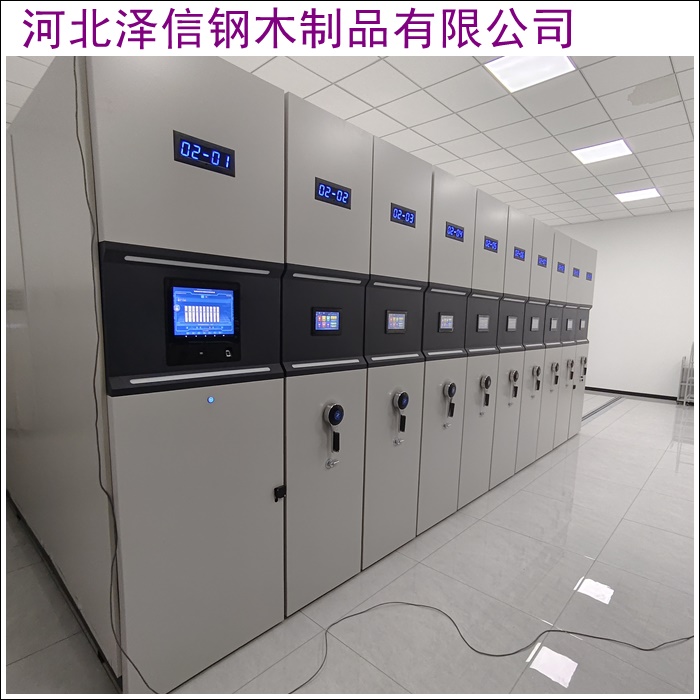 
绥化电动智能移动密集架哪里卖？智能高效密集架优选！