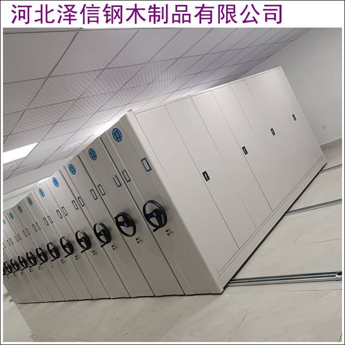 河池手动型密集柜定制,高效省空间优选