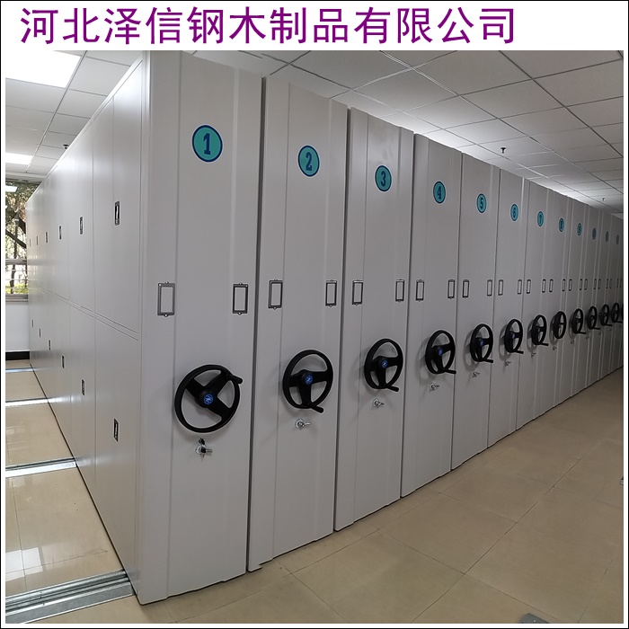 
聊城橱式密集架加工厂：专业定制，空间优化高效存储