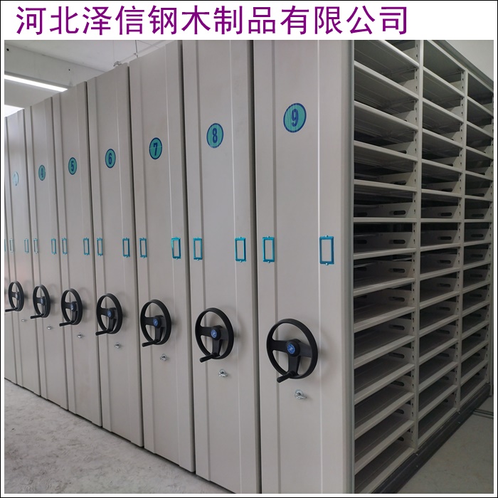 九江双柱密集架定制：高效存储，空间优选！