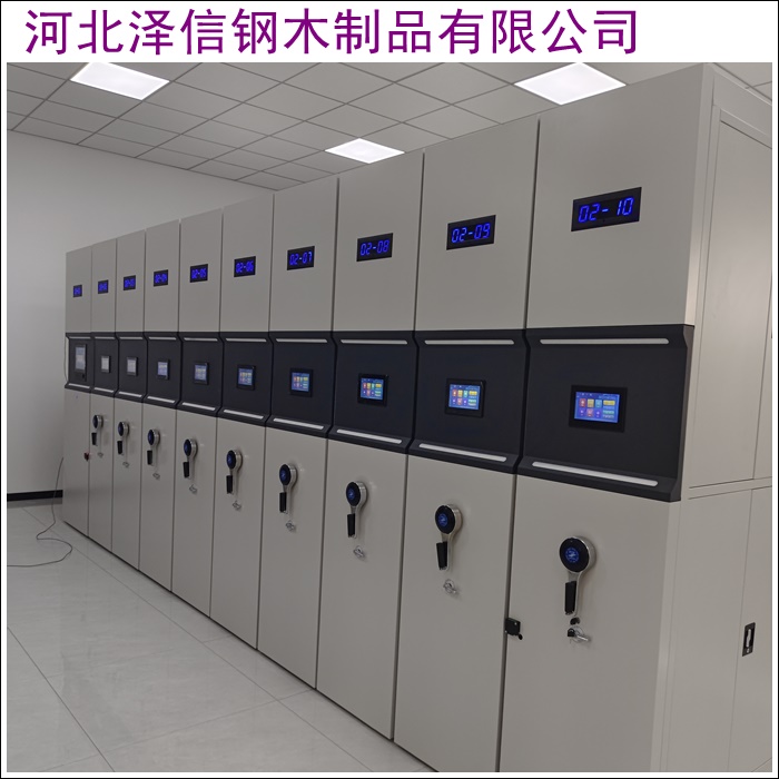 崇左资料库密集架订购：高效存储优选方案