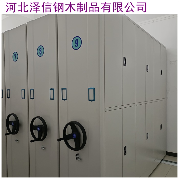 
天津办公密集架单位：专业定制，高效存储空间魔法！