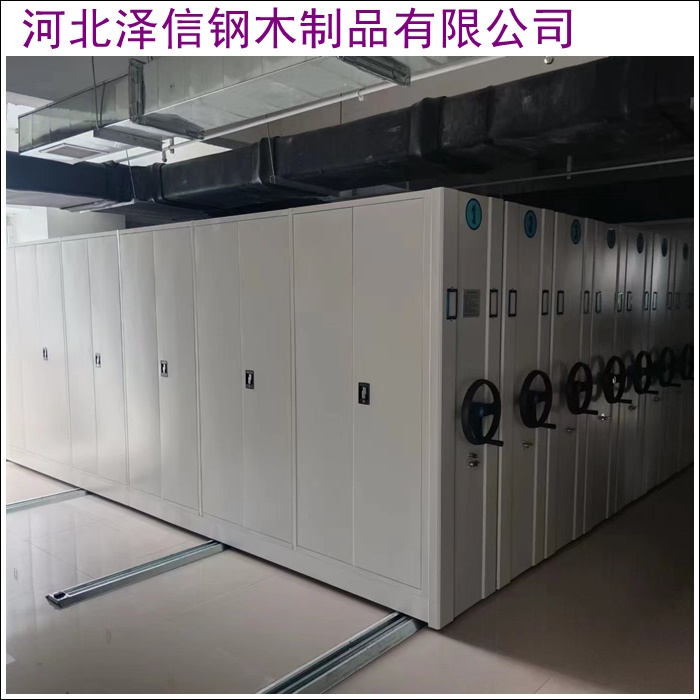 眉山移动密集型文件柜：厂家专业订做