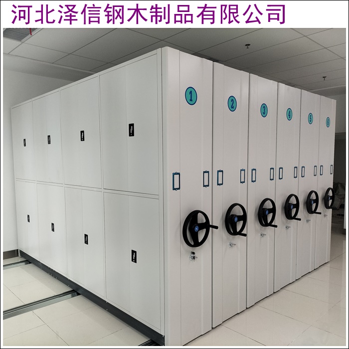 自贡自选层档案柜：厂家直供，高效存档