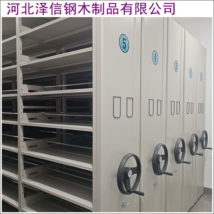 三亚移动密集架：高效存储专家