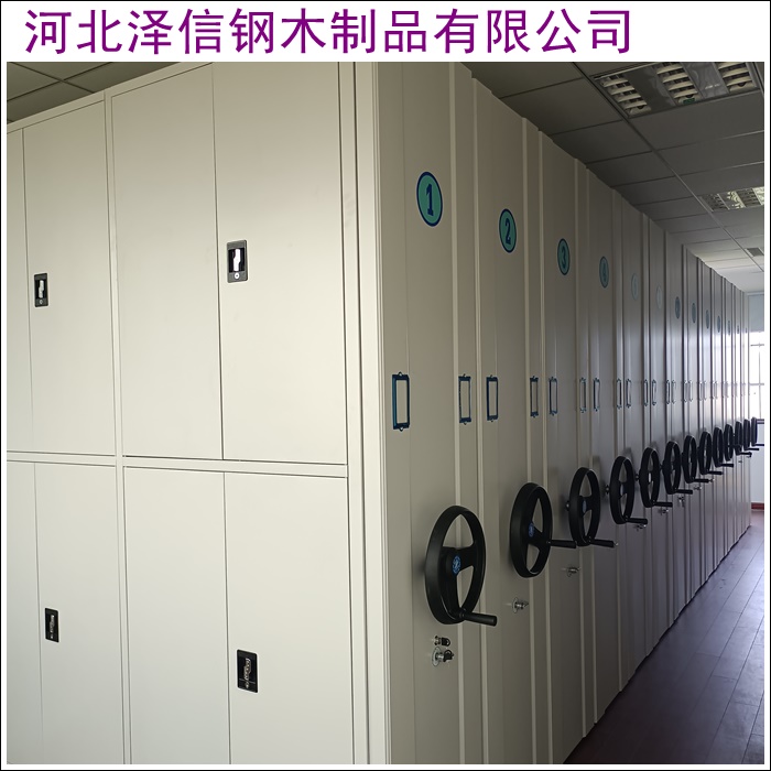 吉林智能密集架定制(图书馆智能密集柜)2026厂家排名盘点