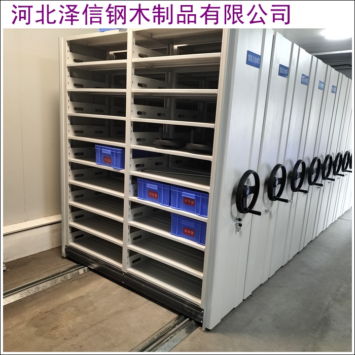 哈尔滨档案密集架厂家订做(密集文件柜)2026供应商推荐
