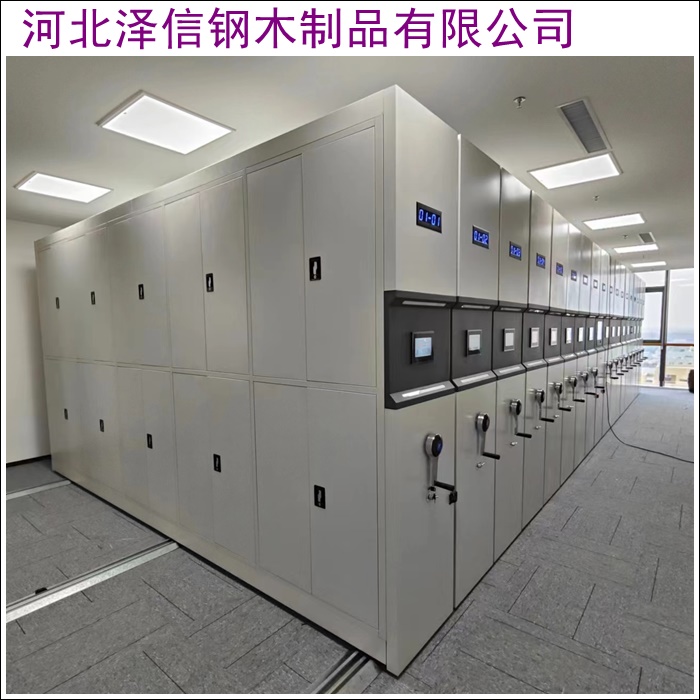 汕尾移动密集柜制造(密集手摇移动书柜)2026分公司