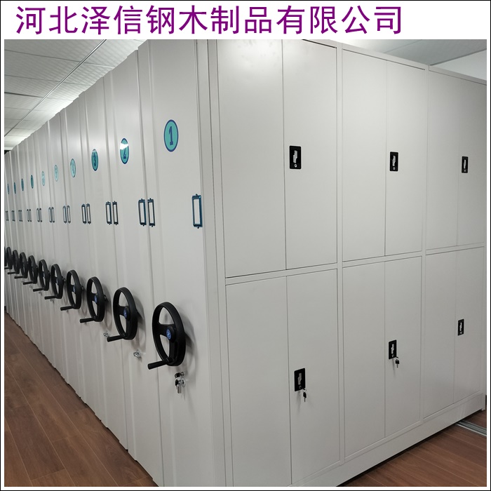 延边密集架哪家好(手摇密集档案架)2026厂家排名最新盘点