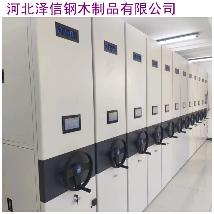 红河手摇密集架代理(档案柜密集架)2026源头厂家怎么选