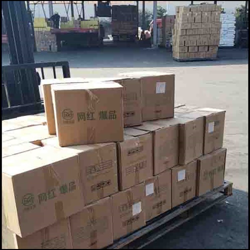 佛山兴泰到酒泉瓜州物流公司-物流网点有哪些/2026「门框运输」