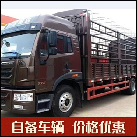 佛山兴泰直达到呼和浩特赛罕物流公司门框运货2026省市县<专车配送货物安全>全境直达