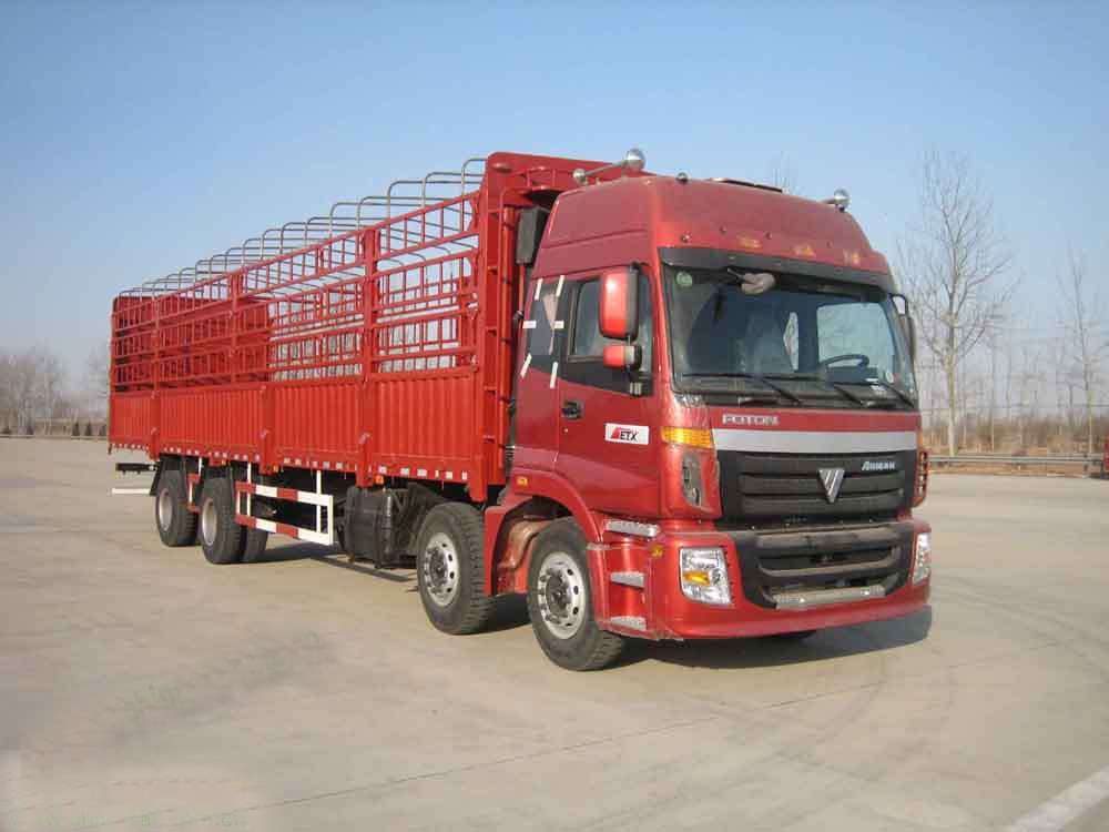 佛山兴泰直达到抚州广昌物流公司物流专线2026铝材运输省市县区