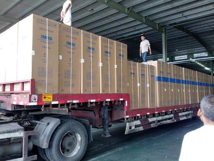 乐从到中山物流专线公司-长途搬家2026省市县/直—达/闪—送)