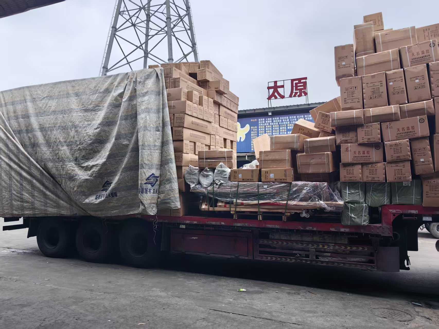 龙江到黔西南物流专线公司-物流运输公司2026(专线快运/全境直达)