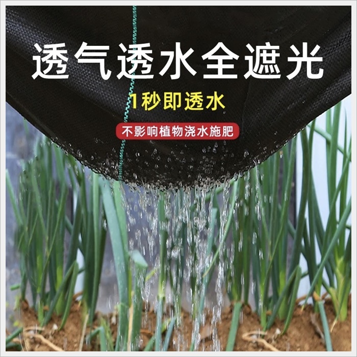 南平农业防草布厂家联系方式《2026厂家推荐观察》