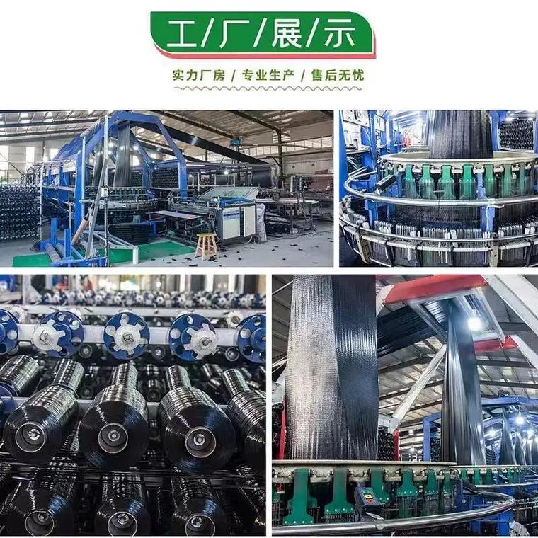 铜仁防草布除草批发《2026厂家热门排名》