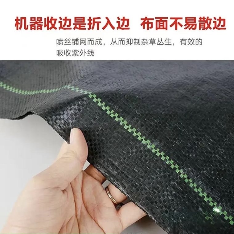 百色无纺布防草布厂家《2026厂家推荐排名》