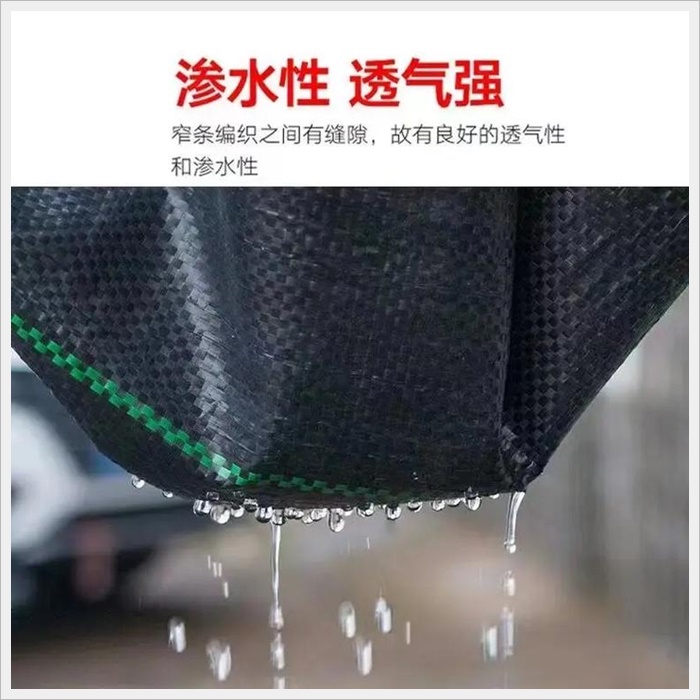 湘潭防草布透水价格多少《2026供应商推荐》