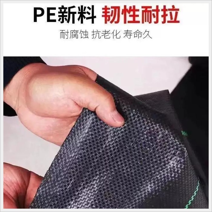 威海防草布防虫厂家联系方式《2026厂家推荐观察》