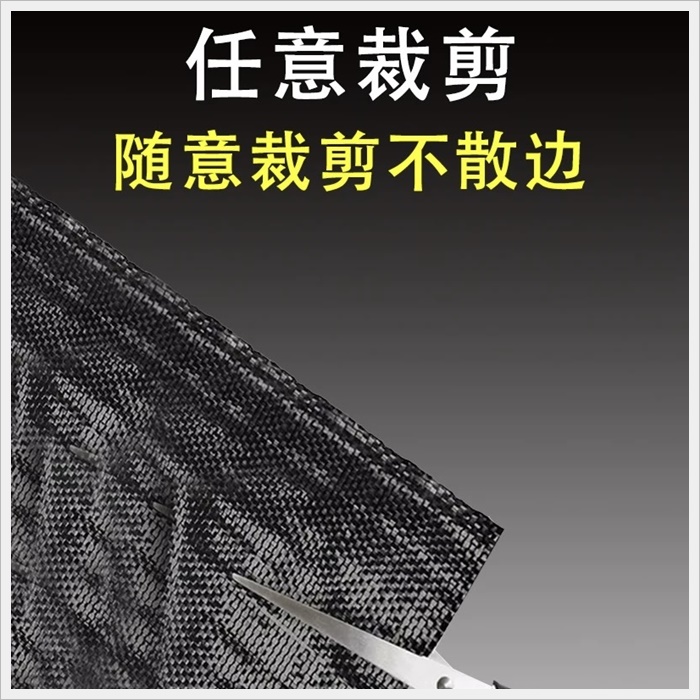 南昌整卷防草布厂家《2026厂家推荐排名》