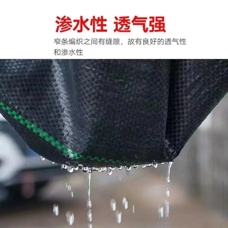 惠州1米防草布厂家联系方式《2026厂家推荐观察》