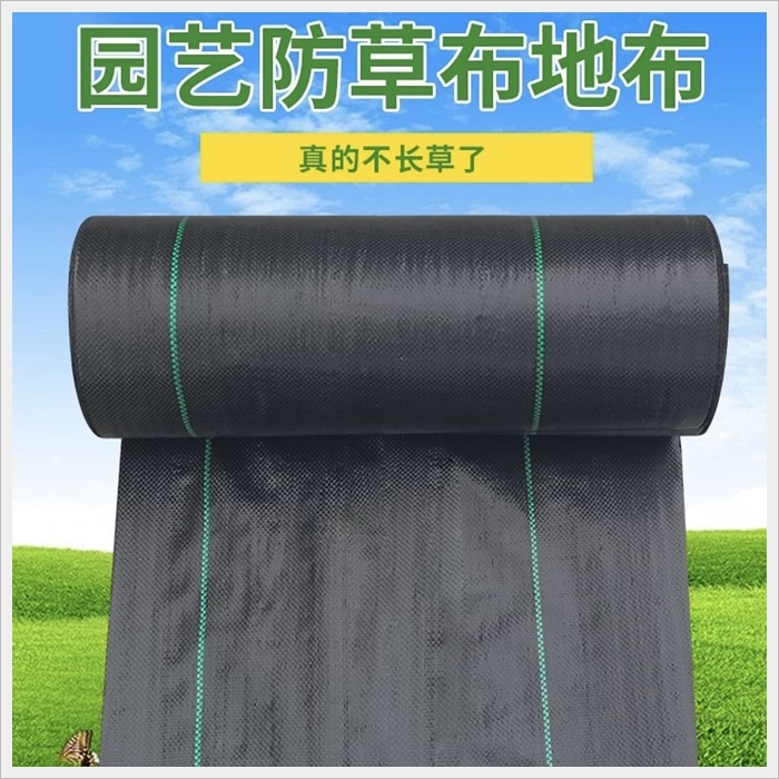 长治盖草布价格《2026服务商怎么选》