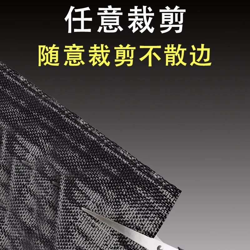 白山2米防草布价格《2026服务商怎么选》