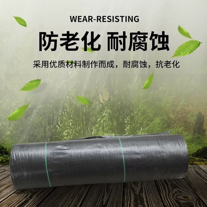 嘉兴花卉种植防草布批发《2026厂家热门排名》